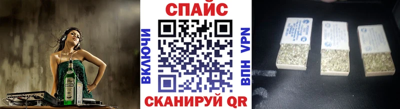 Бутират BDO  Купить закладки  Горячий Ключ 