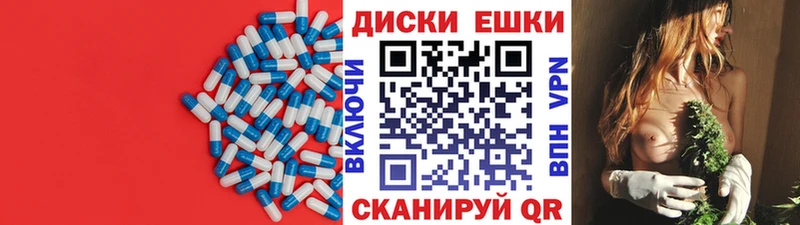 ЭКСТАЗИ бентли  Купить закладки  Горячий Ключ 
