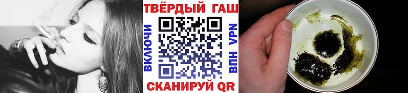 ГАШ Изолятор  Купить  Горячий Ключ 