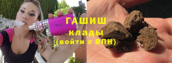 PSILOCYBIN Зеленодольск