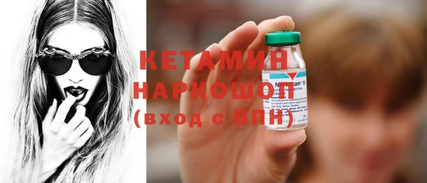 каннабис Зеленокумск
