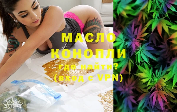 MESCALINE Инсар