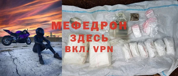 метадон Инта