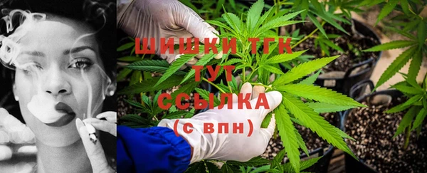 мефедрон Иннополис