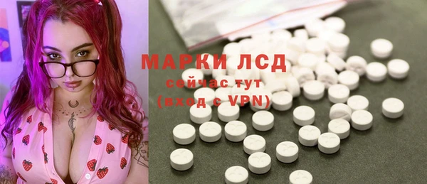 метадон Инта